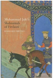 Juki Shahnama